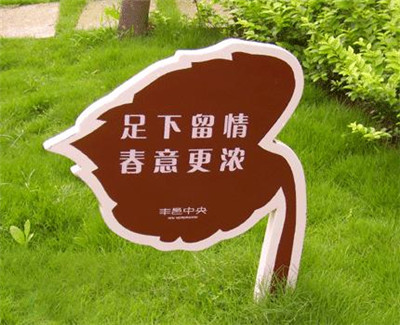 湖北標(biāo)識標(biāo)牌 湖北標(biāo)識標(biāo)牌