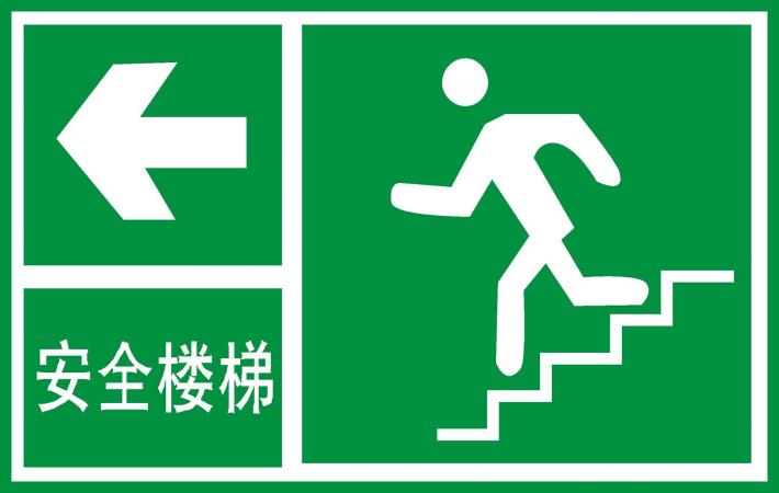 咸寧標(biāo)識標(biāo)牌